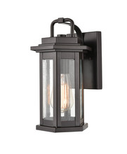 Millennium 2681-PBZ - Outdoor Wall Sconce