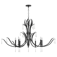 Quorum 620-8-59 - Majesty 8LT Chandelier